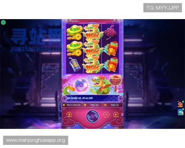 电子pg平台入口官方最新登录入口指南，详细步骤帮助新手快速上手游戏