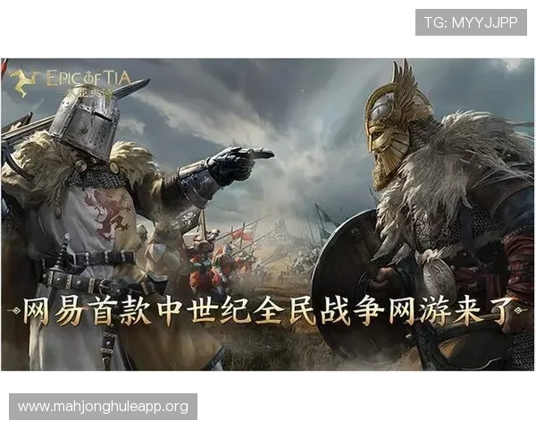 通过pg电游玩法网学习不同的游戏策略和技巧实现游戏中的全面突破