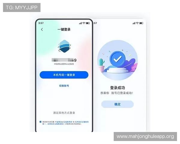 PG电子在线登录入口官网最新版本上线，提供多种登录方式确保账号安全