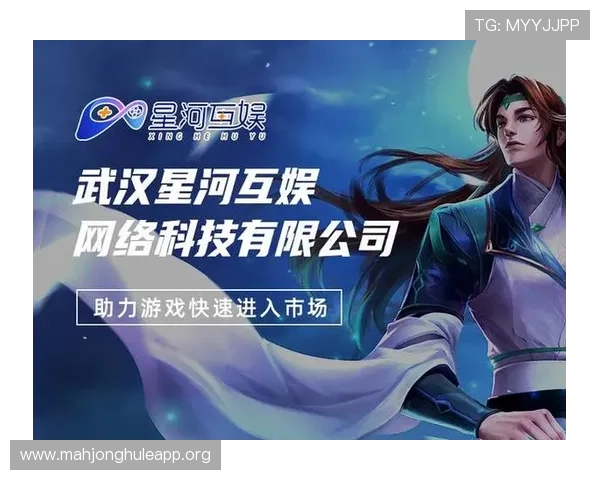 PG黄金多宝城走势未来走向预测，助力玩家制定科学的游戏投资策略